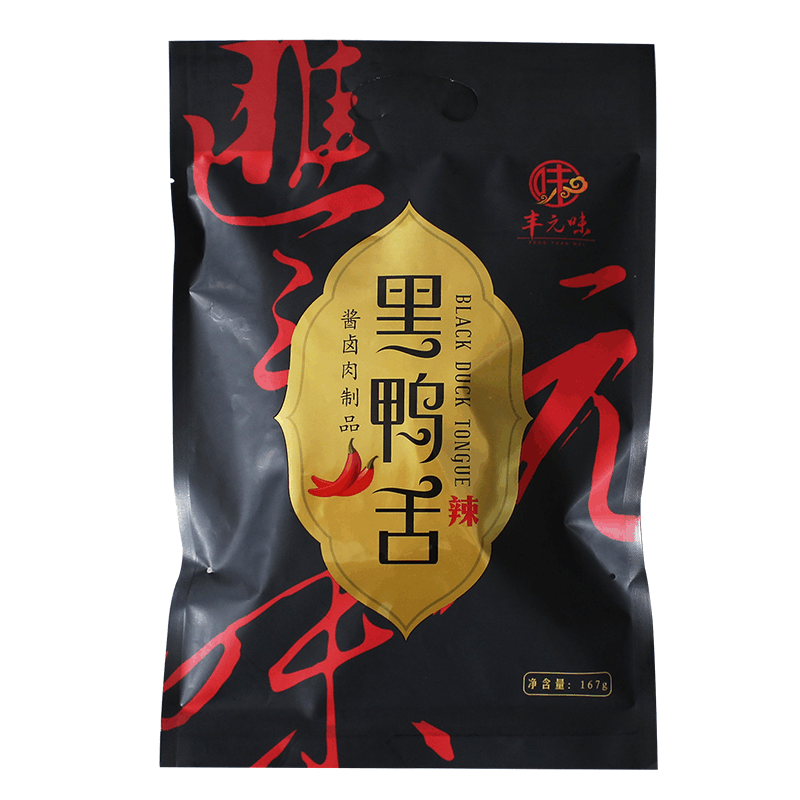 丰元味鸭舌杭州特产零食精品
