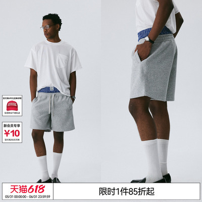 EMPTY REFERENCE双层腰头拼接蓝色条纹针织抽绳宽松休闲廓形短裤