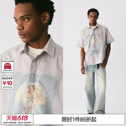 EMPTY REFERENCE翻领复古油画印花衬衣海上的维纳斯落肩短袖衬衫