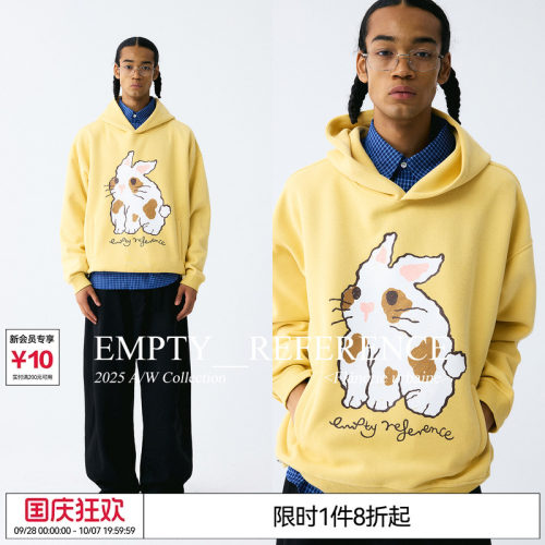 EMPTYREFERENCE小鸡黄手绘斑点兔子印花宽松休闲重磅长袖连帽卫衣