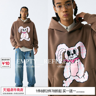 EMPTY 连帽卫衣 REFERENCE棕色手绘格纹兔子印花宽松休闲重磅长袖