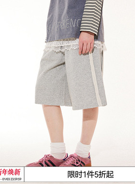特惠6折 EMPTY REFERENCE灰色针织结构设计反缝抽绳廓形短裤