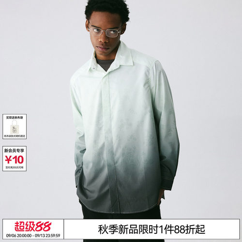 EMPTY REFERENCE暮色渐变手绘花朵全幅印花衬衣翻领宽松长袖衬衫