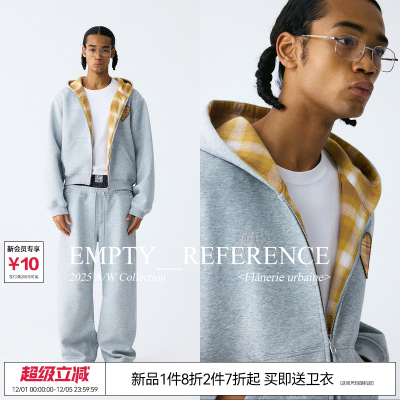 EMPTY REFERENCE麻灰格纹拼接刺绣宽松重磅长袖拉链开衫连帽卫衣