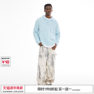 REFERENCE TF邓佳鑫EMPTY 镂空羊毛宽松翻领针织毛衣 成毅 李维嘉