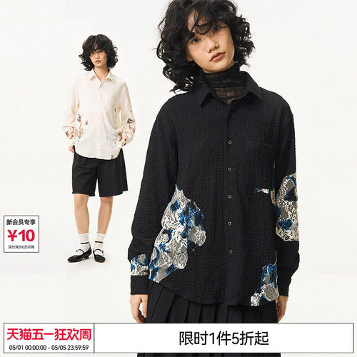 蕾丝衬衫宽松休闲衬衣