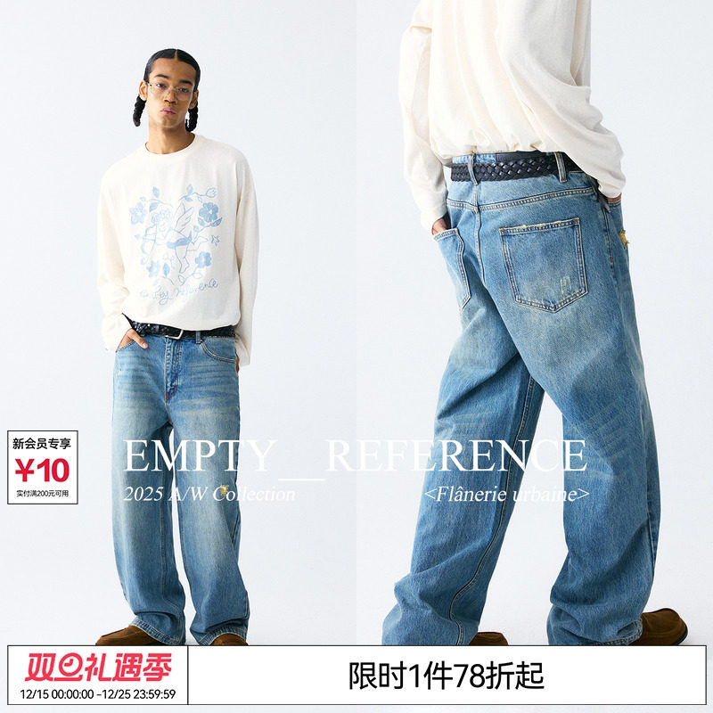 姚冠宇 EMPTY REFERENCE 宽松廓形复古水洗猫须破洞休闲裤牛仔裤