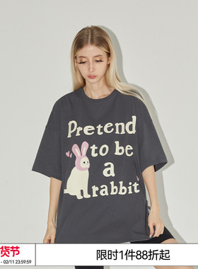 EMPTY REFERENCE原创扮兔小猫印花短袖T恤男女潮流 方书剑同款