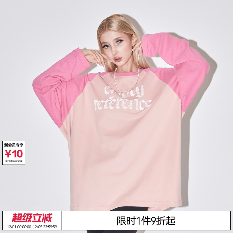 EMPTYREFERENCE长袖青年