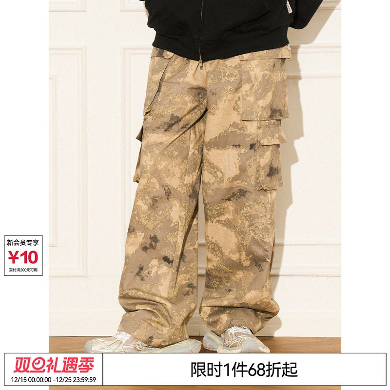 EMPTYREFERENCE长裤宽松