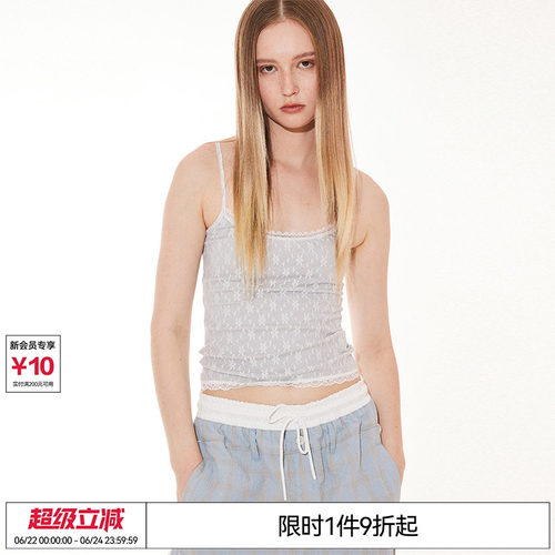 EMPTY REFERENCE泽西风慵懒复古双层设计感蕾丝吊带百搭背心女