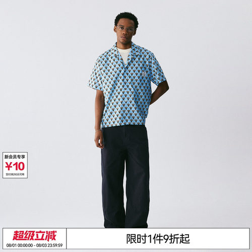 EMPTY REFERENCE古巴领复古蓝棕连续图案印花衬衣落肩短袖衬衫