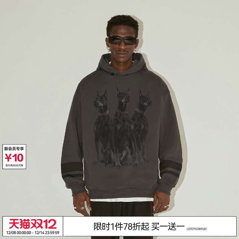 王鹤棣连帽卫衣EMPTYREFERENCE