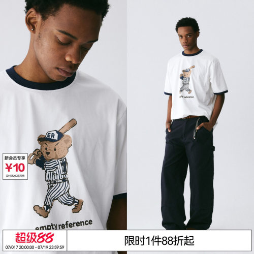 凉感，速干，透气，抗菌