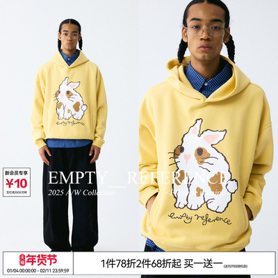 EMPTYREFERENCE小鸡黄手绘斑点兔子印花宽松休闲重磅长袖连帽卫衣