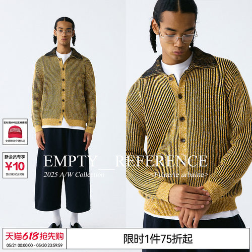 EMPTY REFERENCE斑驳质感拼色复古暗条纹重磅针织衫毛衣开衫外套
