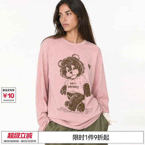 EMPTY REFERENCE樱花粉手绘毛绒小熊印花雪花棉上衣宽松长袖T恤