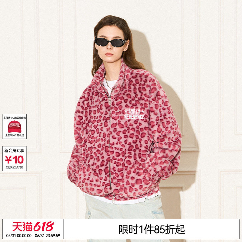 EMPTY REFERENCE美式复古粉红豹纹毛绒夹克外套 设计师小众ins