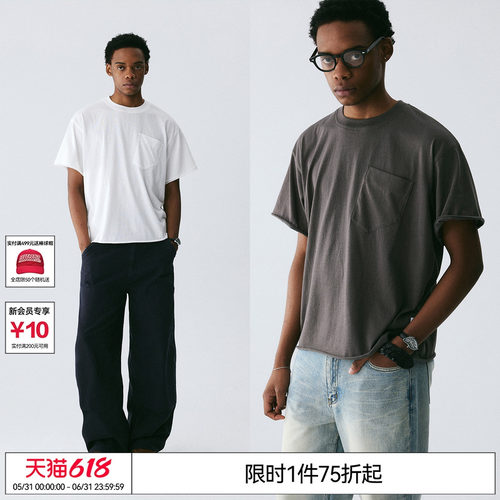 王梓灿EMPTY REFERENCE雪花肌理复古异形口袋卷边上衣宽松短袖T恤