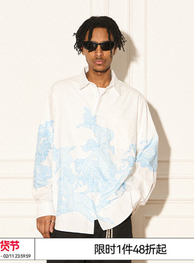 特惠6折起EMPTY REFERENCE蓝色版画抽象印花休闲衬衫打底长袖衬衣