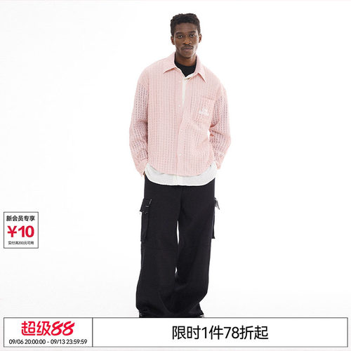 淑元吕严卓沅董思成EMPTY REFERENCE 粉色假两件针织衬衫长袖衬衣
