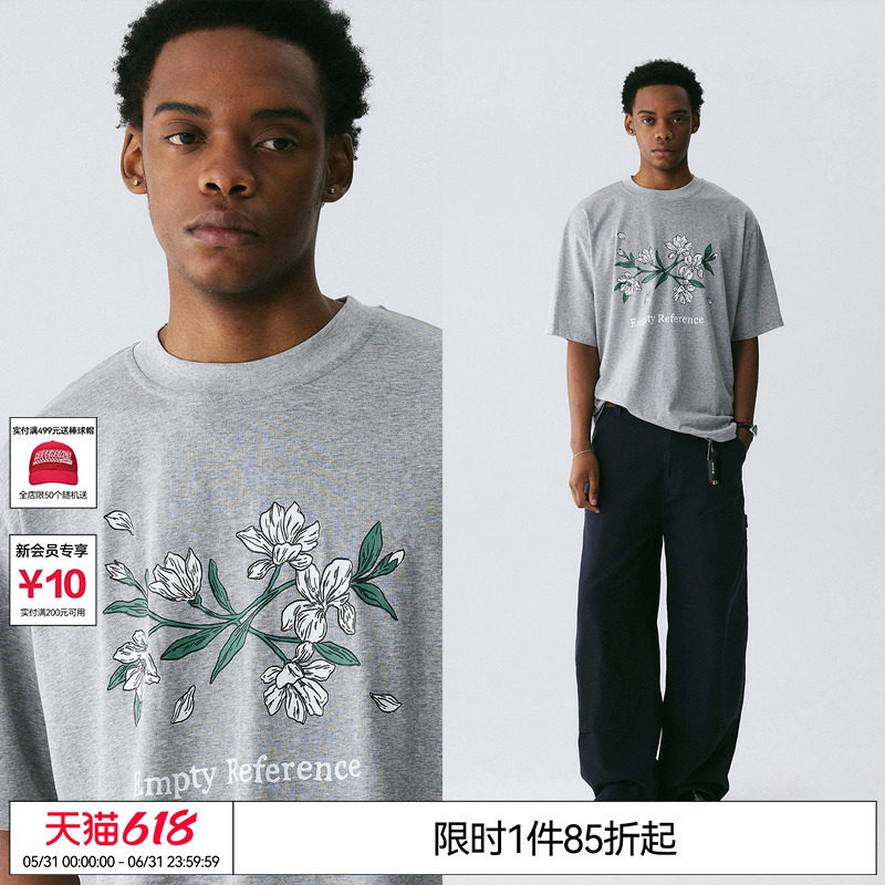 EMPTY REFERENCE麻灰色雪花肌理手绘樱花印花打底衫上衣短袖T恤