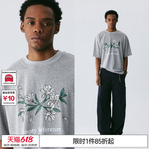 EMPTY REFERENCE麻灰色雪花肌理手绘樱花印花打底衫上衣短袖T恤