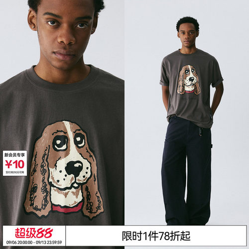 EMPTY REFERENCE炭灰色雪花棉肌理手绘可卡犬印花上衣透气短袖T恤