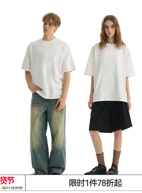 EMPTY REFERENCE美式复古白色百搭圆领上衣宽松凉感索罗娜短袖T恤
