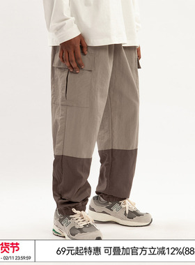 EMPTY REFERENCE灰色拼接双色工装裤美式潮流束脚裤休闲裤男女
