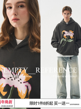 EMPTY REFERENCE浪漫百合碳灰手绘印花宽松打底上衣重磅连帽卫衣
