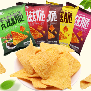 狗牙儿零食不凡滋脆玉米脆片88g牛肉烧烤香辣味休闲食品追剧锅巴
