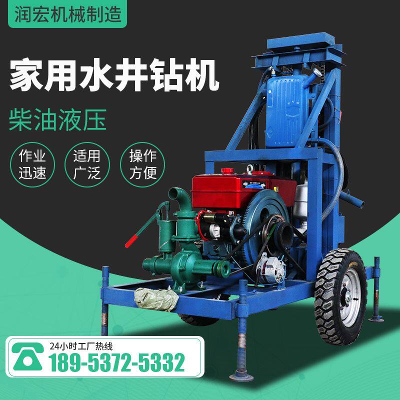 家用水井钻机打井机家用小型200米水钻机小型全套便携式钻井机