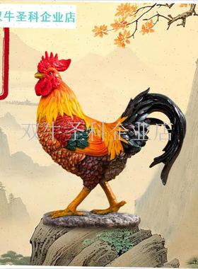 公鸡摆件吉祥物大l吉大利客厅展示柜装饰品仿真玄关入户招财鸡乔.