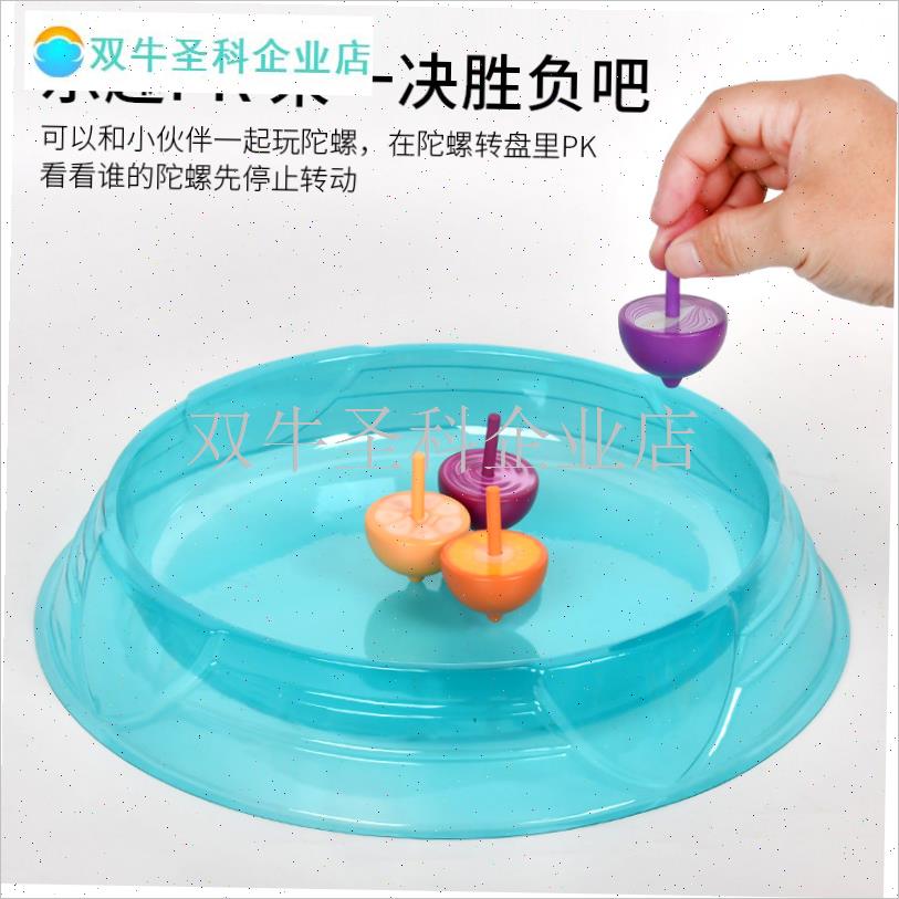 木质传统小手动旋转陀螺q3-6个7装幼儿园教具男女孩子木头玩具益.