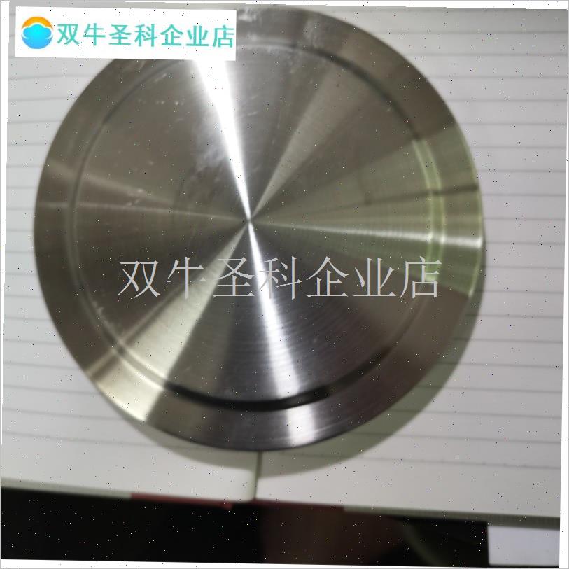 移动洗澡机热水器配件电脑版水泵发热I盘水位温控易损件厂家供应.