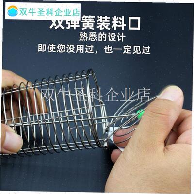 海钓钓组不锈钢诱饵笼船钓沉底打窝笼大K青P针鸡笼超大号钓鱼撒.