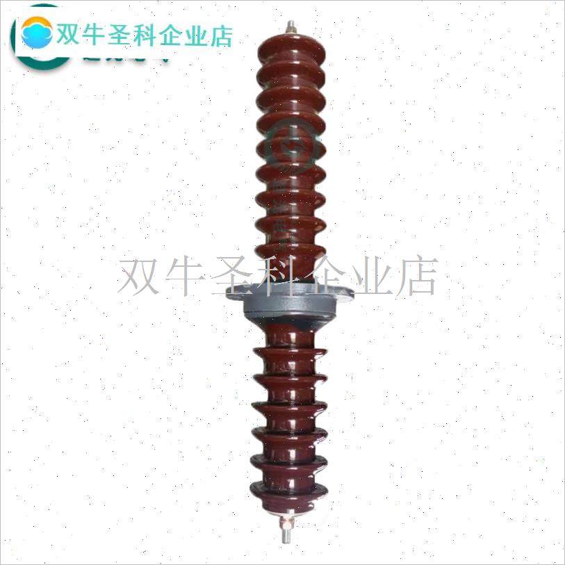 静电除尘器配件电瓷瓶套转轴瓷缸x绝缘套95瓷50瓷湿电除尘器7278.