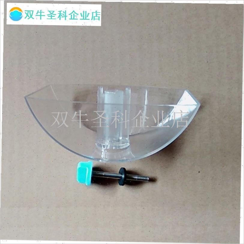 适用方太接油盒CXW-1n89-D5GH-D5BH-D8BH吸油烟机配件油壶方太油.