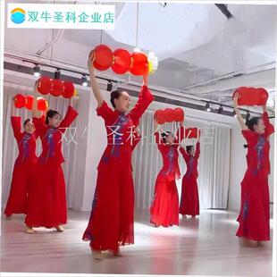 祖国你好灯笼h舞蹈道具连串可折叠伸缩新年元旦张灯结彩表演红灯.