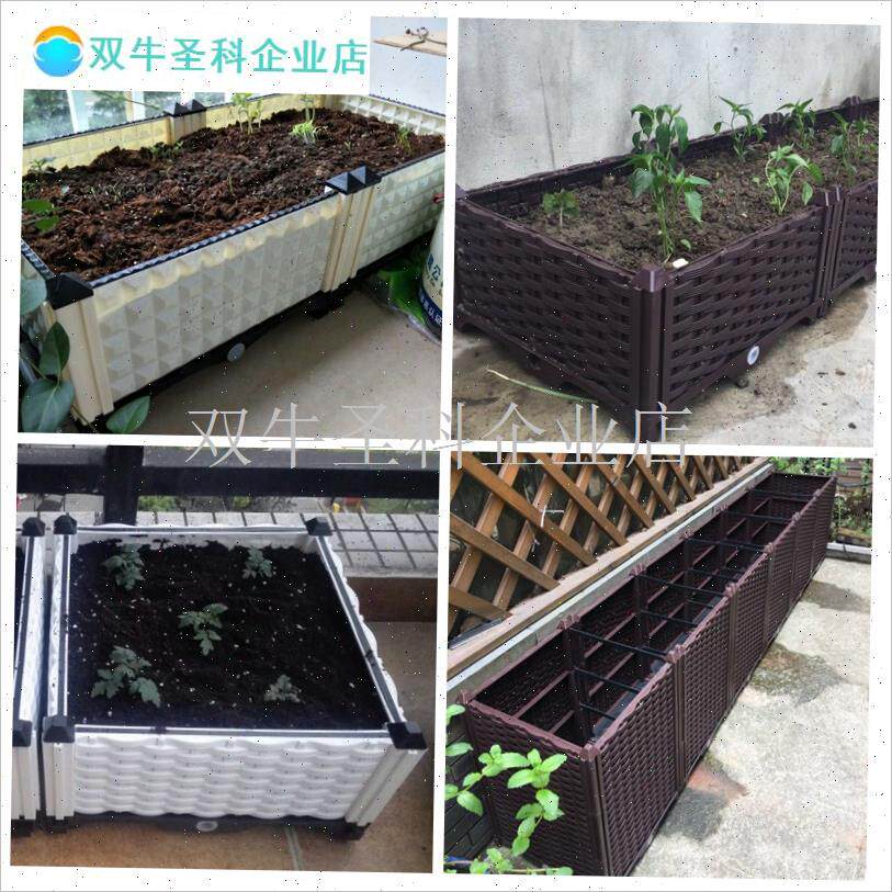 超深阳台种植箱屋顶蔬菜花盆矩形蔬菜H箱抗老化塑料花盆家用花卉.