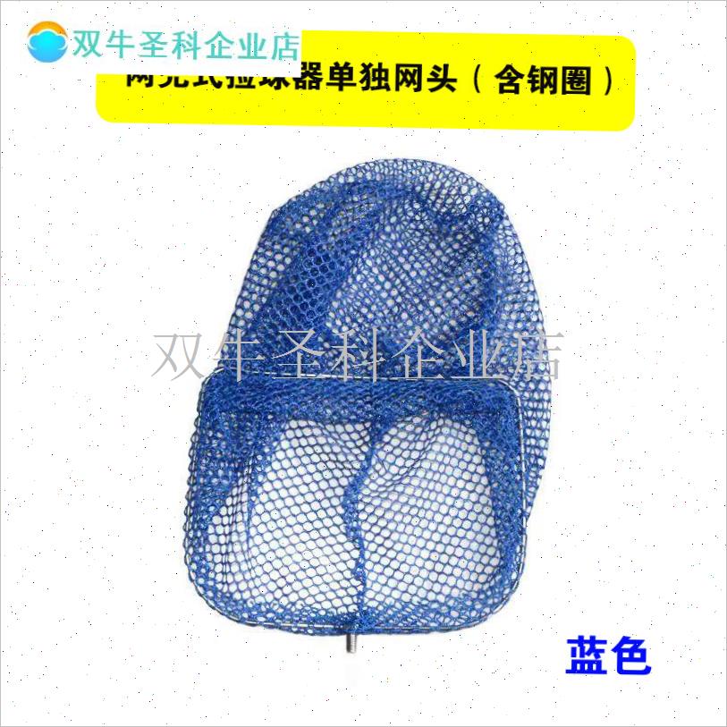 乒乓球伸缩捡球器弹簧伸缩J杆拾球器捡球器配件.