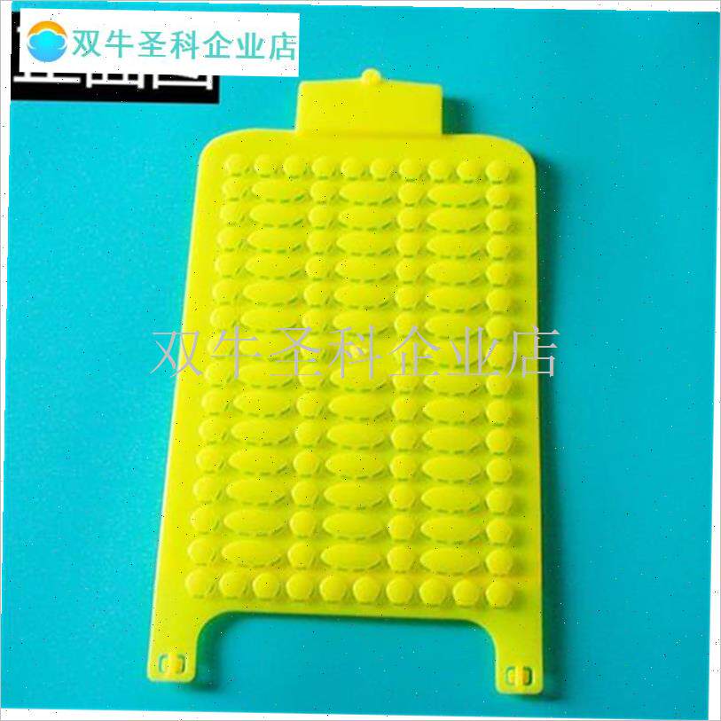 电动手动喷雾器i配件按摩式透气软式靠背靠背垫农用园林背负式.