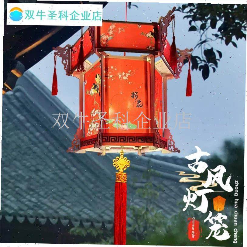 采购产品古代风格的灯笼宫灯六角形的中国灯笼手工UDIY装饰挂件.