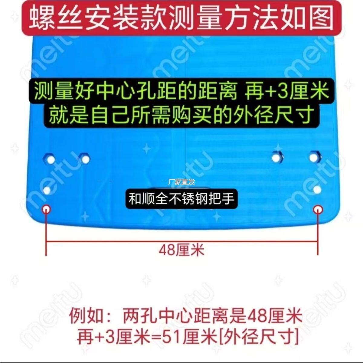 不锈钢手推车把手l折叠扶
