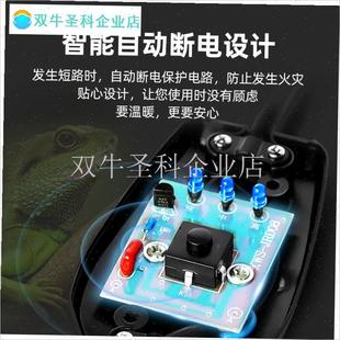 爬宠加热垫鱼缸斗l鱼恒温乌龟专用小型蜥蜴角蛙宠物保温饲养箱加.