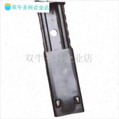 适用于别克gl8后p排轨道保护壳第三排滑轨保护套防磕碰护罩.