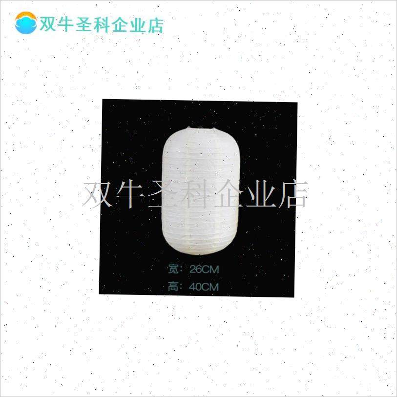 古风纸灯笼手提冬瓜形国风汉服拍摄道H具中秋节装饰手工绘画可折.