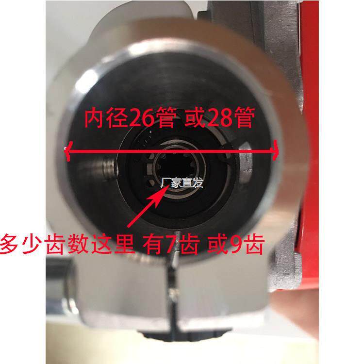 包邮伐木多功能割草机高