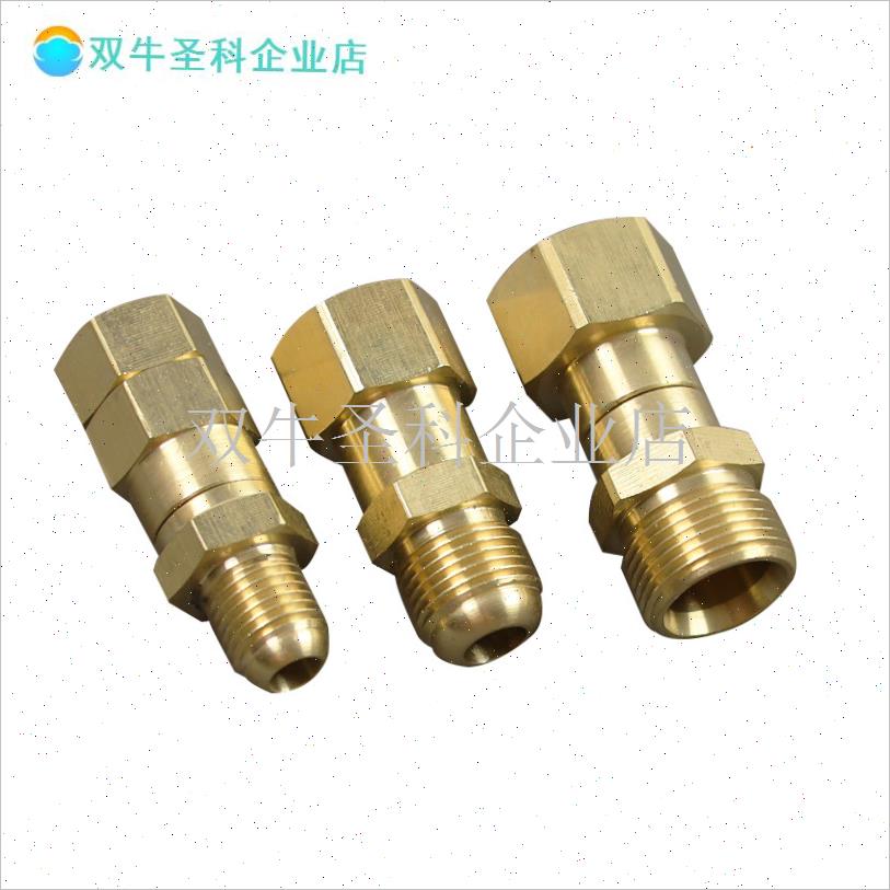 高压清洗车机水枪尾部水n管防缠绕万向旋转接头黄铜M14M18M22/55.